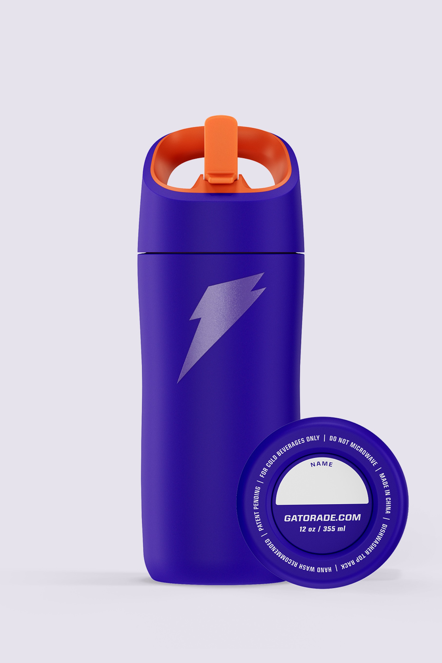 Gatorade Rookie Stainless Steel Water Bottle 12oz Purple | IK0138752