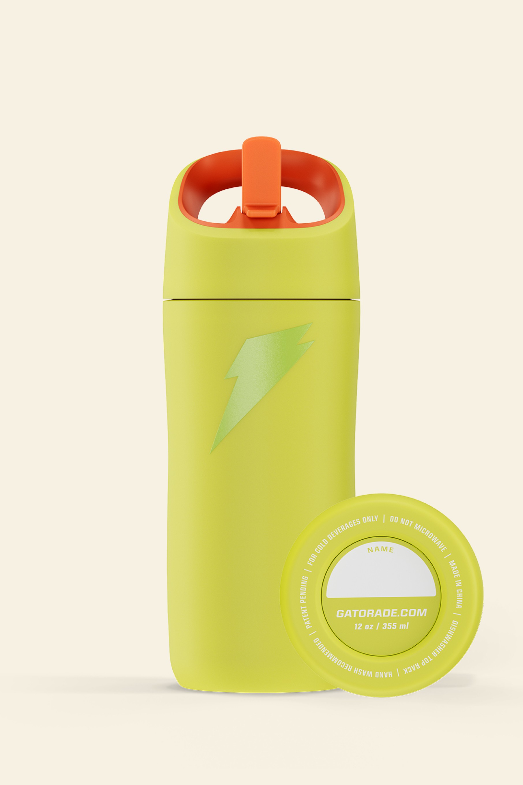 Gatorade Rookie Stainless Steel Water Bottle 12oz Yellow | UF2389415